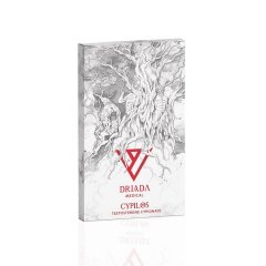 سيبروفلوكساسين (11)