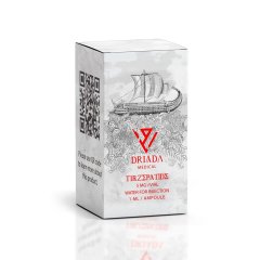 تيرزيباتيد (19)