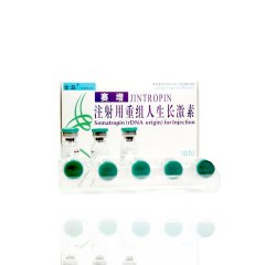 جنتروبين (9)